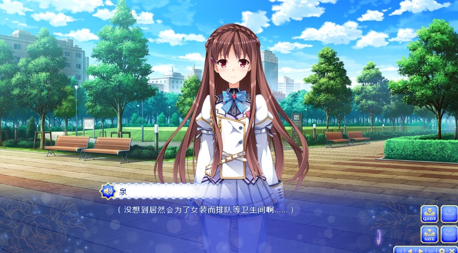 乙女系列~女装主人公小剧场