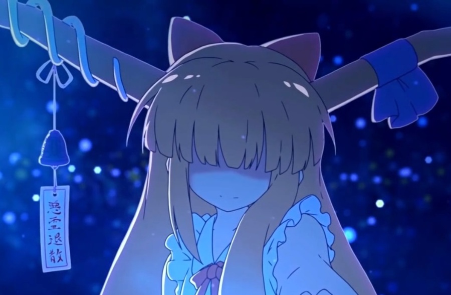 东方PROJECT同人动画合集[汉化][白嫖][1.2G]