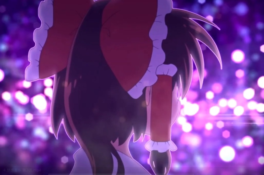 东方PROJECT同人动画合集[汉化][白嫖][1.2G]