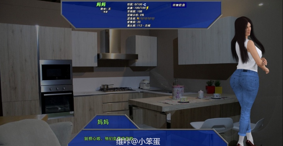 [欧美] 【经营SLG/汉化/动态】实验小白鼠2-商业大亨 V0.301 精翻作弊汉化版【增加壬辰/2G】