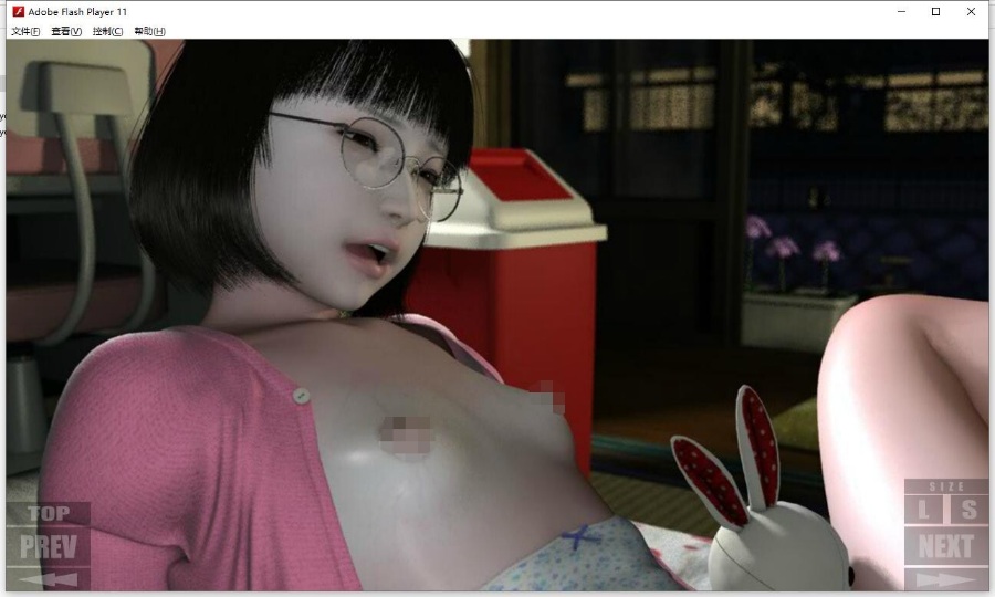 【3D/全动态】公子（老头开嫩车）【轻骑兵/3D/PC/度盘/1.1G】