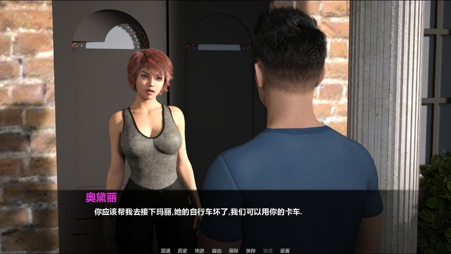 【欧美SLG/汉化/动态CG】暮光庄园 EP1-EP6 精翻汉化版+全CG【更新/PC+安卓】【3.2G】
