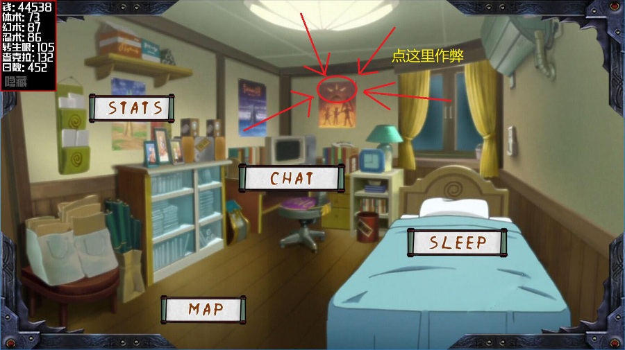 【欧美SLG/汉化】火影女忍训练：最后的战争 Ver2.2 精翻汉化作弊版【更新】【600M】