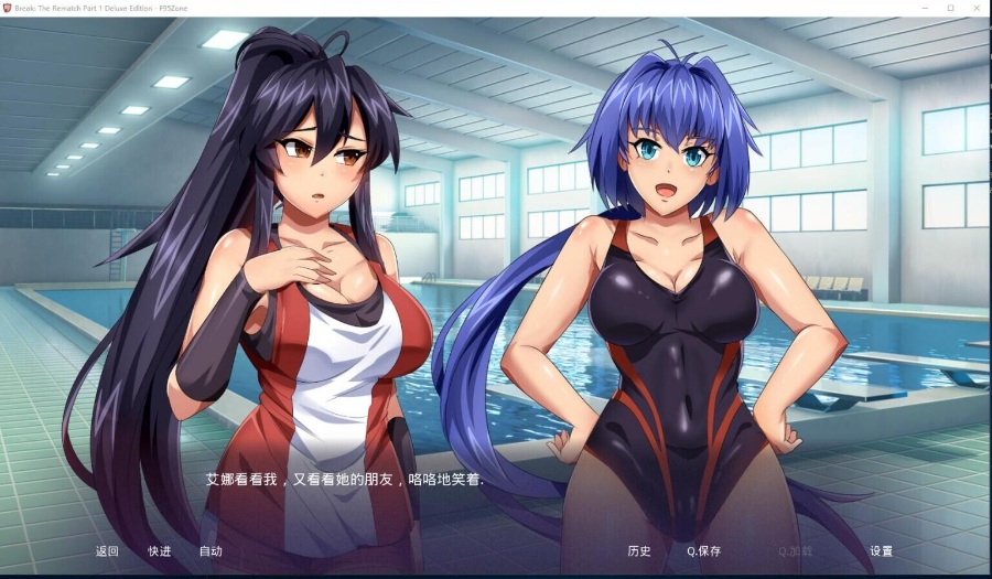 【日式ADV拔作/百宝袋汉化/无码】得分上垒 V1.06 精翻汉化豪华版+全CG★画风超社保【PC+安卓】1G