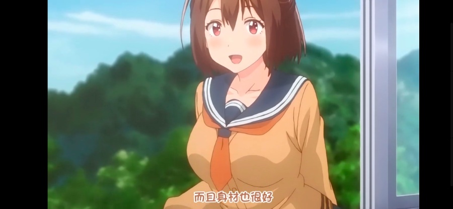 [里番/熟肉]アイベヤ THE ANIMATION