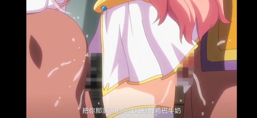 [里番/经典]黒獣系列-①