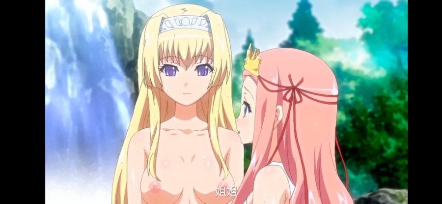 [里番/经典/社保]黑兽系列全集