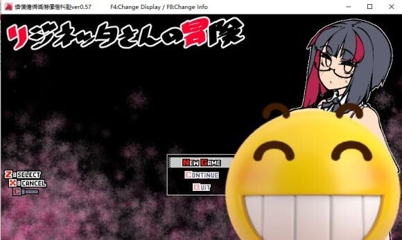 【白嫖】【像素/全动态CG/存档】Rignettas的冒险0.57