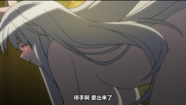 【真·白嫖福利】[OVA/无修/中字]恋まぐわい ～忘却の妖狐～[1080P/1.3G]