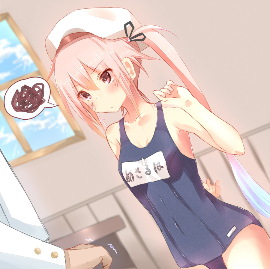 【真·白嫖福利】【动漫图集】死库水 第二期