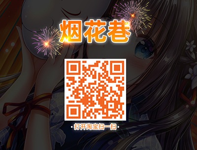 堪比真人实战的飞机杯，你值得拥有！