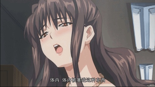 【汉化/NTR】铃木俱乐部人妻被轮x【4V 1.3G】