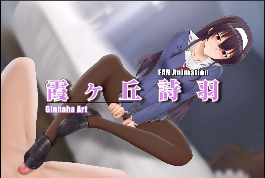【无码/同人】Ginhaha的作品【6.64G】
