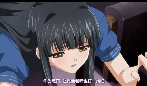 【菊花】里番日菊花混剪【2V(无码+有码) 1.5G】