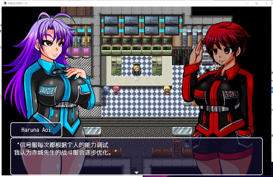 重口RPG/汉化/动态特警信号部队! PC+安卓 精翻汉化完结版新汉化/800M