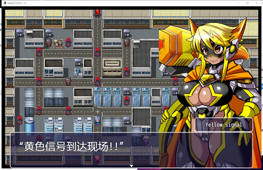 【重口RPG/汉化/动态】特警信号部队! PC+安卓 精翻汉化完结版【新汉化/800M】