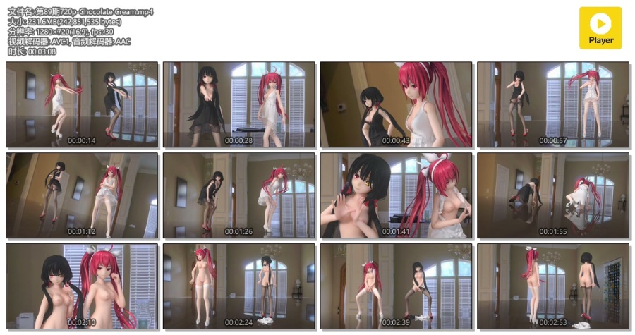 【MMD合集】浅色夏沫新作（回归作？）（OD盘可在线播放）
