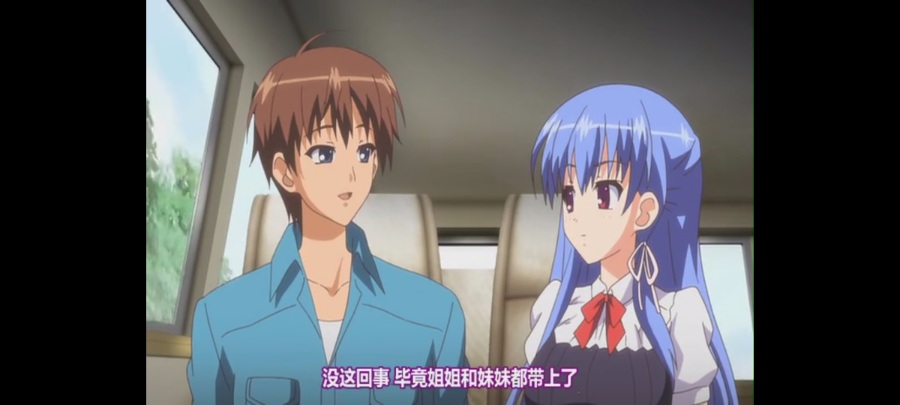 （188.4mb）DarkBlue动画版两集（魔穗字幕组）