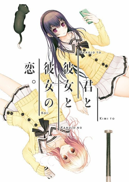 【游戏】Galgame吧12神器 ~ 接受洗礼吧！！！