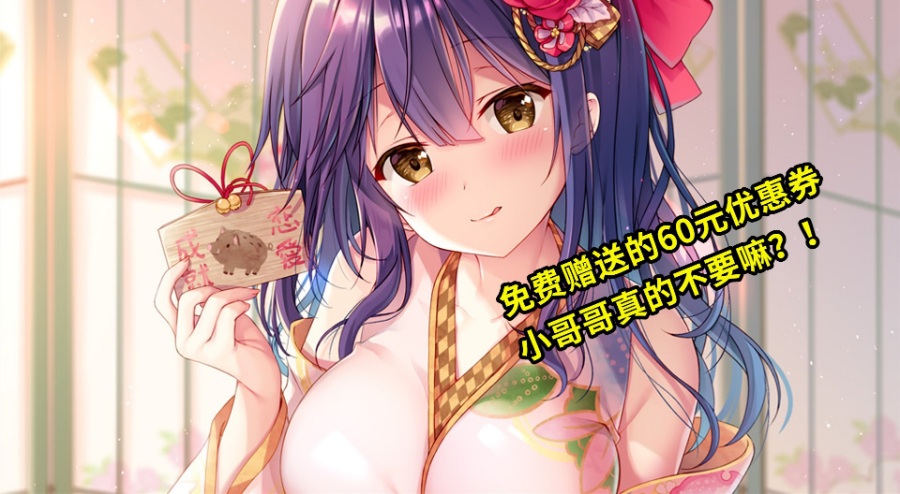 OMG这是什么神仙飞机杯