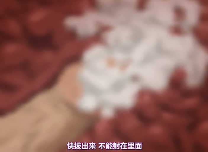 【汉化】淫夢学園 第一話 「淫夢に囚われた美人姉妹」【407M】