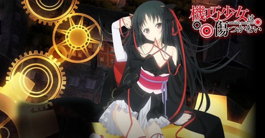 轻小说机巧少女不受伤1-16 EPUB