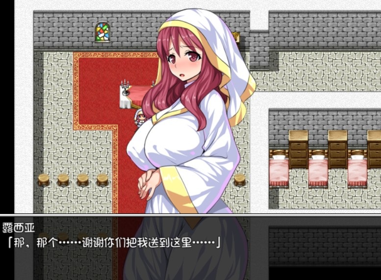 圣剑勇者的H英雄传