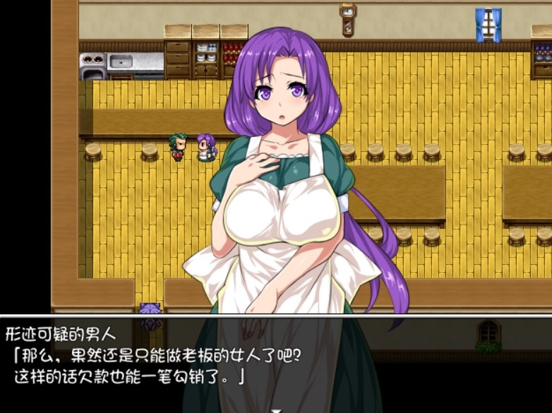 圣剑勇者的H英雄传