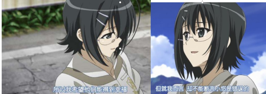 对缘之空动画的简单讨论