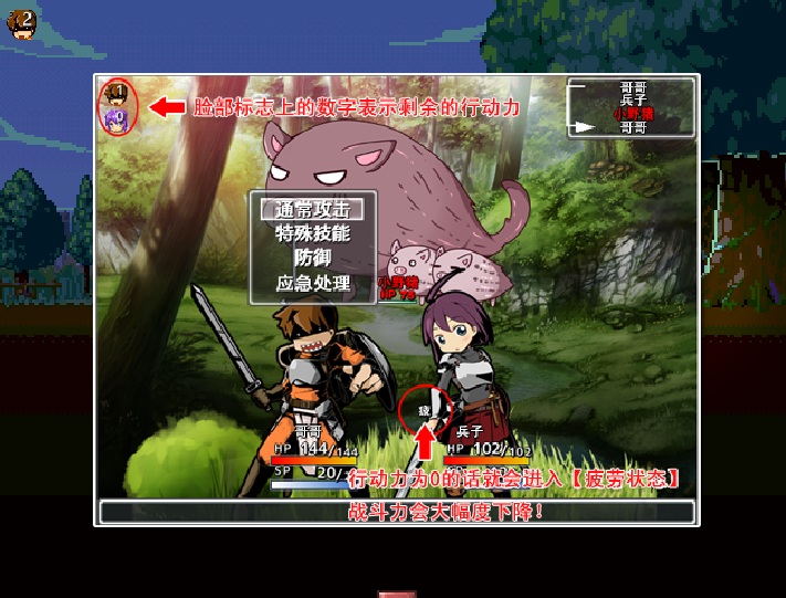 [电脑][いぬすく/神乐游戏] 妹妹旅行 / Sister Travel / 限界!?お兄ちゃん シスタートラベル STEAM官方中文硬盘版