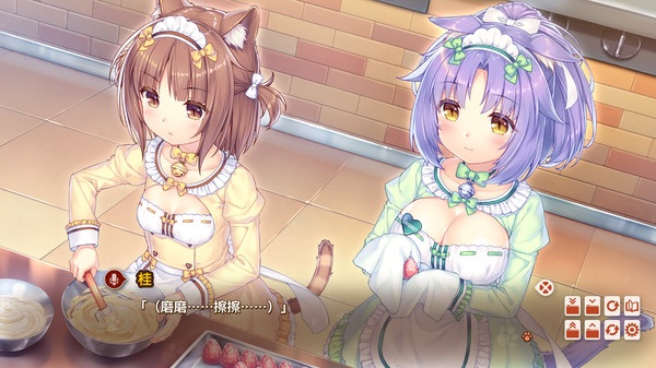 NEKOPARA Vol. 4（KRKR/汉化）