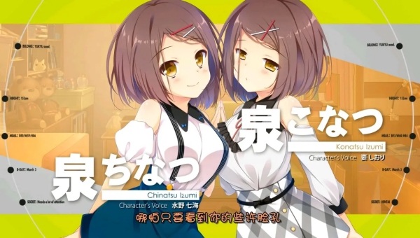 想要恋爱吗？那就给钱吧 本篇+FD1+FD2【KRKR/汉化】