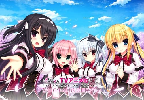 任性highspecPC/KRKR/汉化/补档