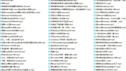 【极品音声/中文合集】前斗鱼主播李莎：御姐声线AMSR136部 全系列大合集【国语CV/3G】