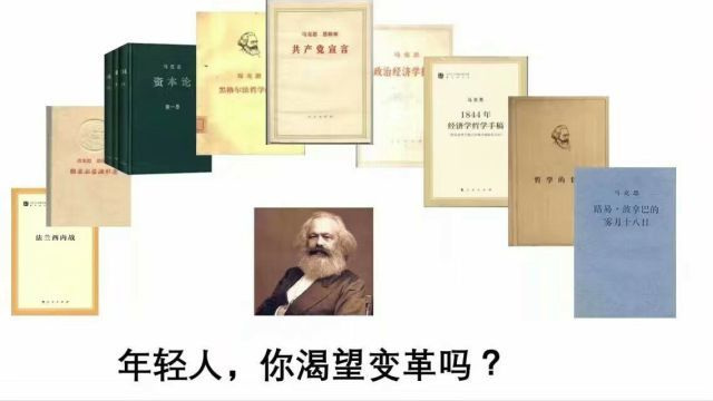 图集/红色老宣传画打倒美英帝打倒苏修