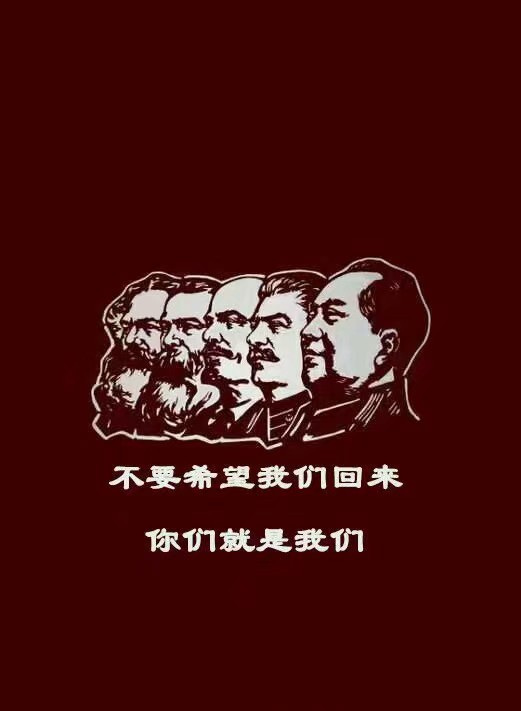 反杜林论/家庭私有制与国家的起源恩格斯