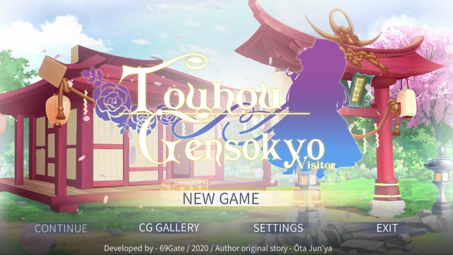 东方幻想乡访客【PC/汉化】