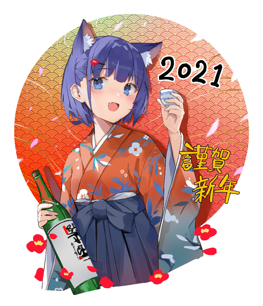 猫耳少女壁纸头像（50P）（160MB）个人整理