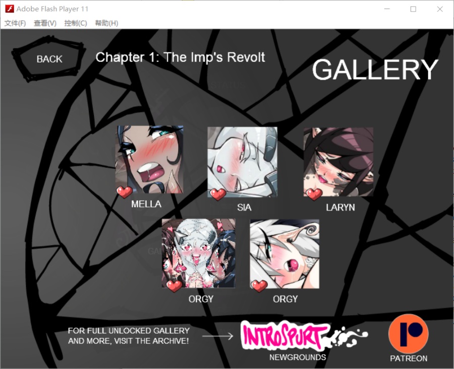 【RPG/动态/全CG】Newground 作者 introspurt系列作 crimson-keep(更新至5)【200M/英文生肉】