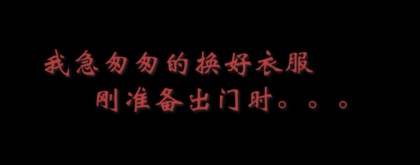 [3D动画/中文/同人/CV语音]NTR人妻系列新作妻子打来了微信电话 中文版超赤鸡新作