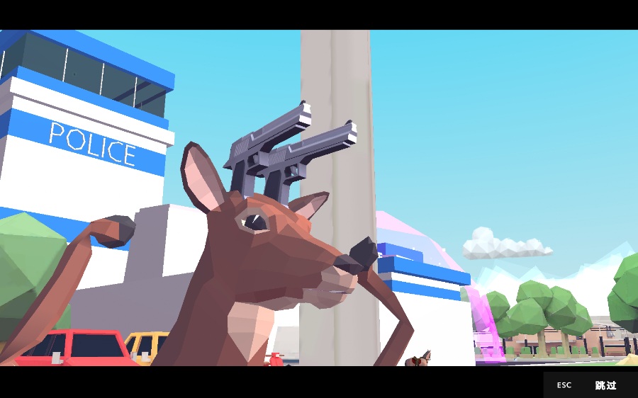 DEEEER Simulator鹿模拟器(非常普通的鹿)