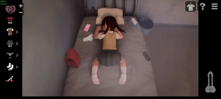 [SLG/中文/无修]迷失的生命/Lost Life 1.30Bate版 PC+安卓