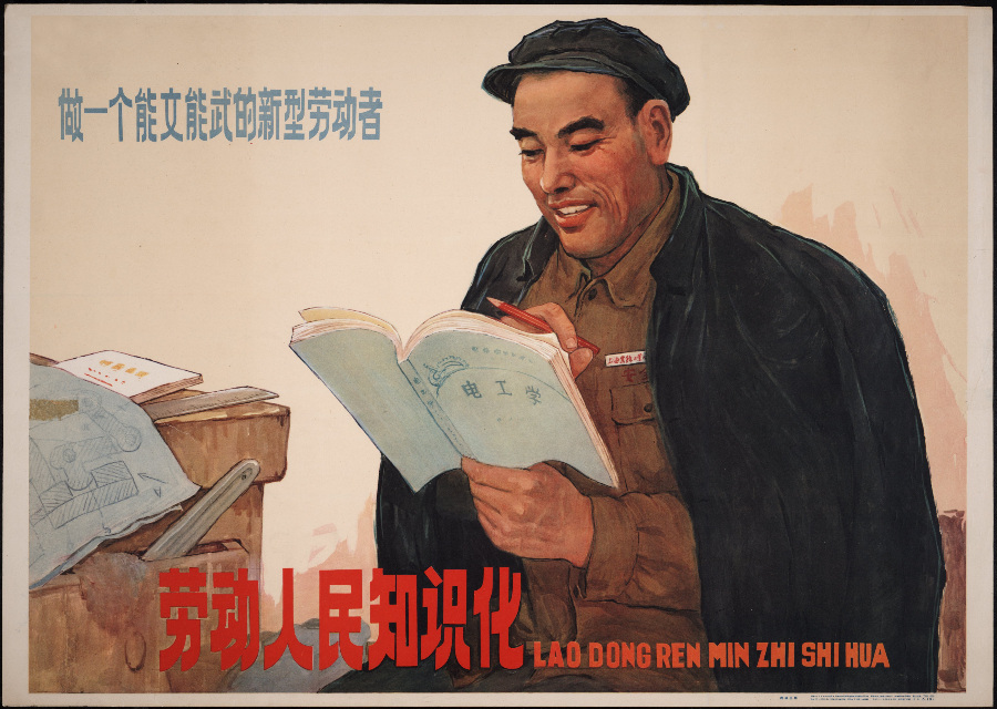 热中子引起U235及Pu239 裂变时瞬时中子平均数的相对测量——中国科学院原子能研究所
