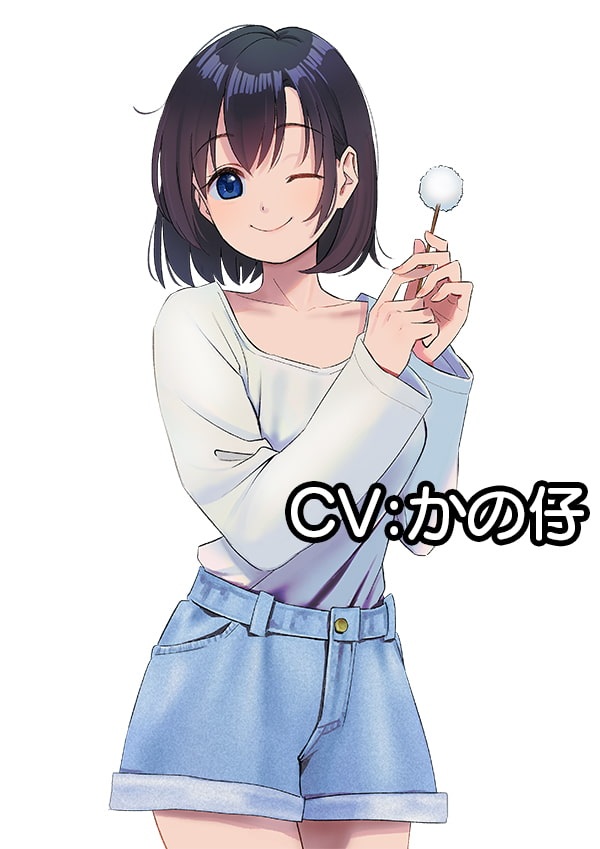 [全龄向音声][音撫屋] 耳かきカノジョの詰め合わせ [RJ272849][小木曾和纱汉化组汉化]