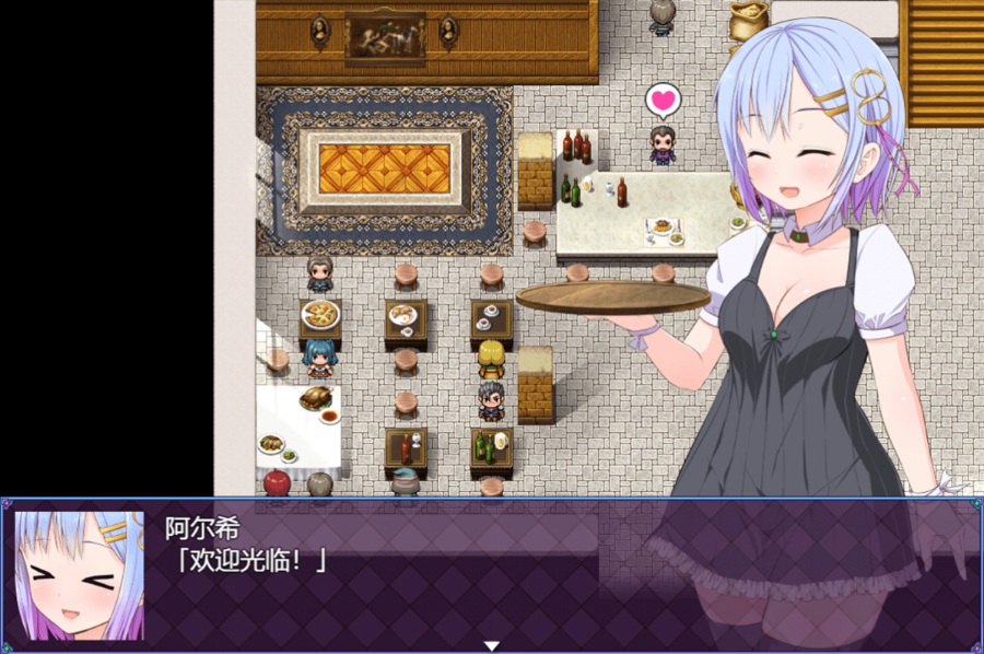 [安卓][电脑][U-ROOM] Pray Game / 祈祷游戏 V2.11 汉化硬盘版