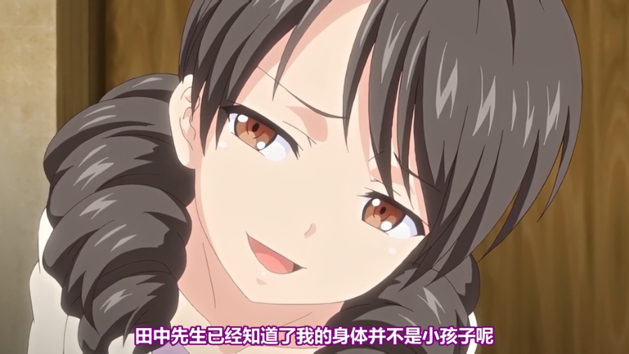 dokidokiりとる大家さん お家賃 1-6 (3G,全集+720P)