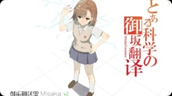 科普文章MisakaHookFinder使用方法关于如何提取一个文字游戏的文本钩子以供翻译的方法