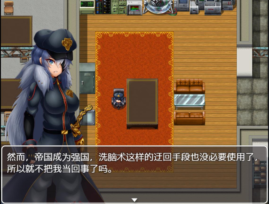 洗隷の艦1.5 汉化硬盘版[新桥月白日语社]