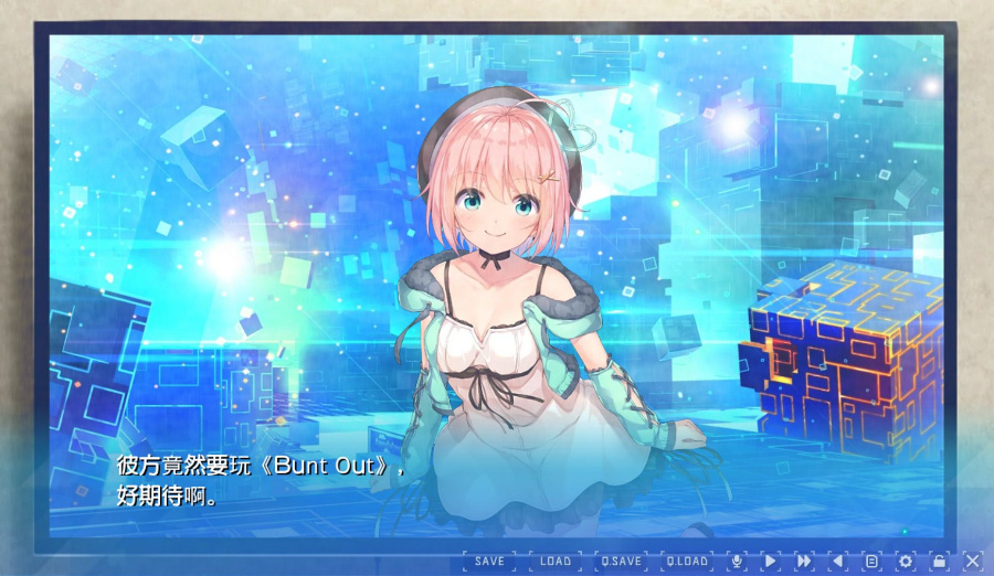 【KRKR/汉化】天降虚拟偶像