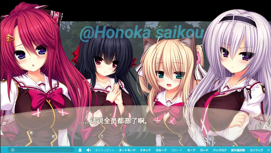 【KRKR/官中】吃醋大作战